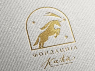 Фондација Каћа расписала конкурс за најбољи новинарски рад на тему донорства