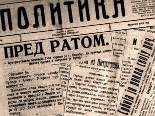 Na današnji dan Srbiji uručen Julski ultimatum: Dokument koji je bio uvod u Prvi svjetski rat