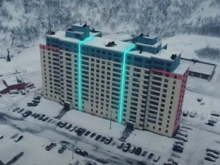 Grad pod jednim krovom: Svi stanovnici žive u istoj zgradi