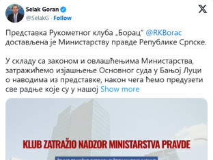 Министарство правде Српске одговорило на представку РК Борац