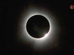Hoteli rasprodati dvije godine unaprijed: Svi žele da vide pomračenje Sunca 2028.