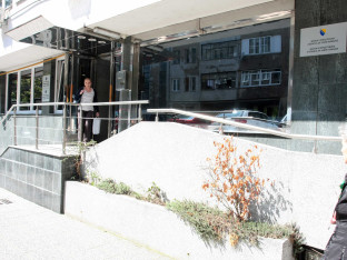 Agencija za javne nabavke kršila Zakon o javnim nabavkama