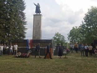 У Доњој Трнови обиљежавање 85 година од устанка народа против фашизма