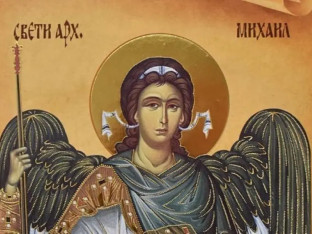 Данас је љетњи Аранђеловдан: Вјерници упућују молитве за благослов и добру вијест