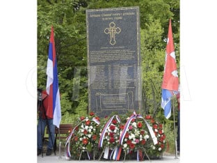 Обиљежено 85 година од страдања Срба у усташком покољу у Дуралама