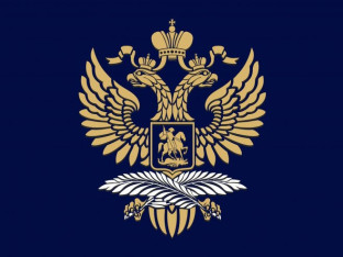 Ambasada Ruske Federacije uputila saučešće porodicama poginulih planinara