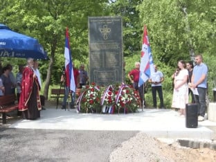 Обиљежено 85 година од усташког покоља Срба код Пријаковаца