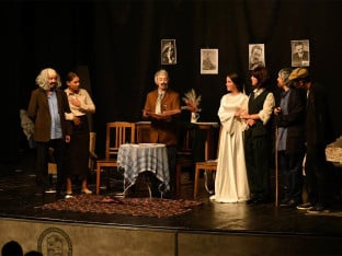 Премијера представе "Сумњиво лице" у Мркоњић Граду