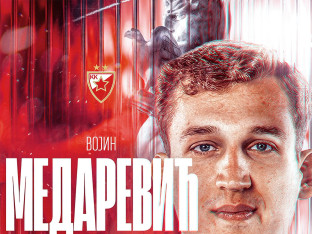 Звезда представила новог кошаркаша