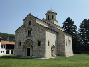 Хитно зауставити радове у заштићеној зони Манастира Високи Дечани