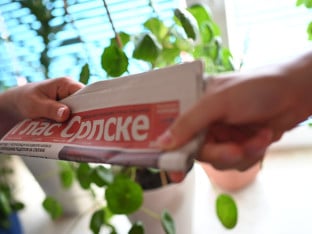 Digitalizacija arhive obilježila godinu u kojoj "Glas Srpske" slavi 83. rođendan
