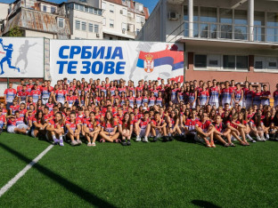 Камп „Србија те зове“: Учествују и клинци из Српске