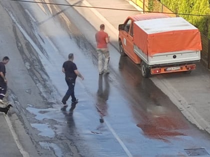 Banjalučki "Vodovod": Saniraćemo kvar u Ulici braće Jugovića