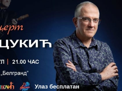 Концерт Дејана Цукића на "Теслићком љету 2026": Спектакл под отвореним небом
