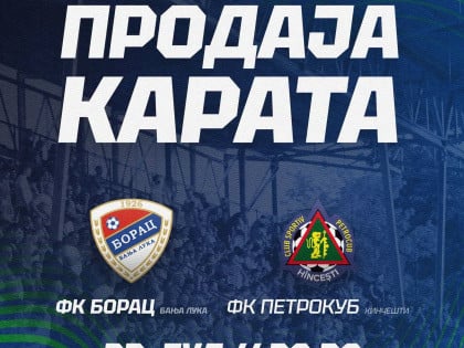 ФК Борац: У продаји улазнице за Петрокуб