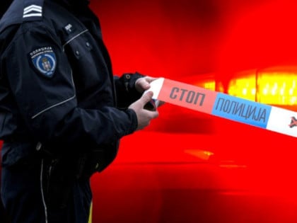 U eksploziji ispred kuće jedna osoba poginula, dvije ranjene