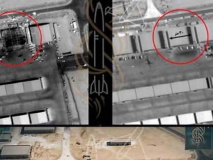 Сателитски снимци показују како су Иранци развалили америчке базе у Јордану
