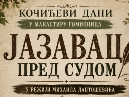 "Jazavac pred sudom" u amfiteatru Manastira Gomionica: David Štrbac ponovo pred publikom