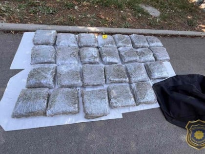У Сарајеву пронађено 35 килограма дроге