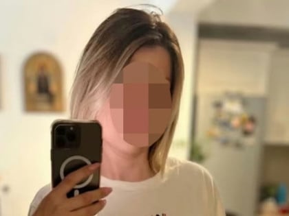 Српкиња убијена у Тексасу: Вера пронађена мртва, партнер осумњичен за злочин