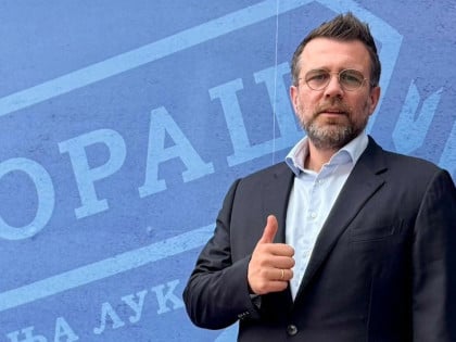 SIPA otkrila detalje akcije „Borac“: Pretresi kod Misimovića zbog sumnje na pranje novca