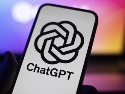 Пао ChatGPT