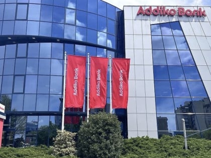 Познат расплет борбе за Адико банку: Ко преузима банке у БиХ?