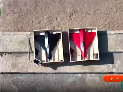 Iran upotrijebio novi dron koji leti brže nego do sad