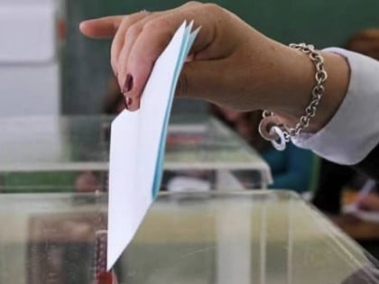 Избори у Бугарској одржаће се 25. октобра