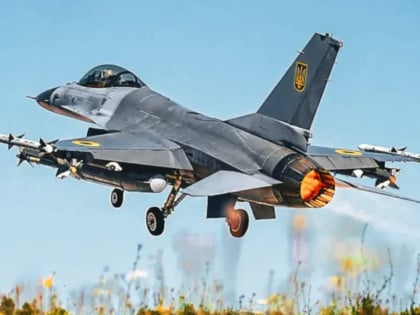 Srušio se ukrajinski F-16