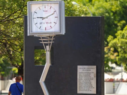 Уз "криви сат" у Бањалуци постављена и спомен-плоча