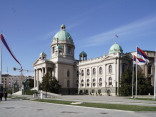 Скупштина Србије: Представљена Декларација о страдању Срба у Хрватској