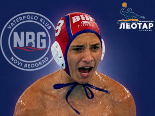 Ватерполиста Леотара појачао Нови Београд
