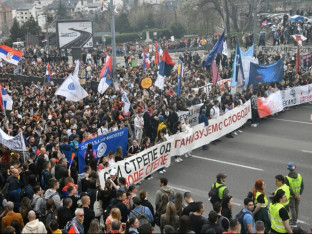 "Студентска листа" регистрована као удружење