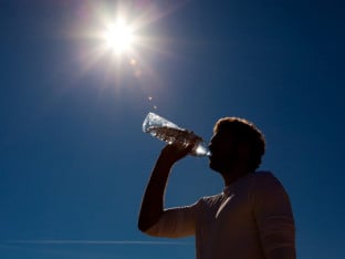 Pred nama ekstremne vrućine, temperature do 42 stepena