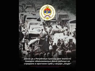 Vlada poziva građane da od 20 časova prisustvuju obilježavanju Dana sjećanja