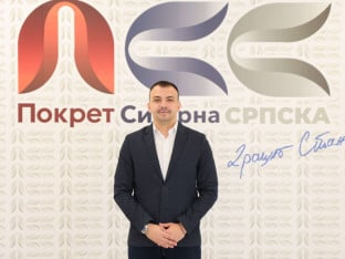 Savanović: Krajnje je vrijeme za strateške odluke za Republiku Srpsku
