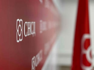 SNSD o tenderu za rasvjetu: Račun povećan za 22 miliona