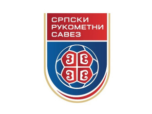 Рукометни савез Србије званично промијенио име