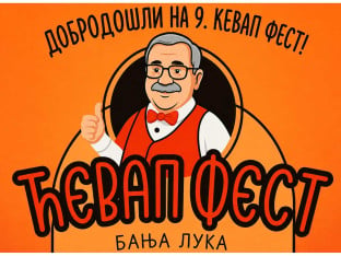 Stiže omiljena gastro manifestacija: Poznato kada počinje "Ćevap fest"