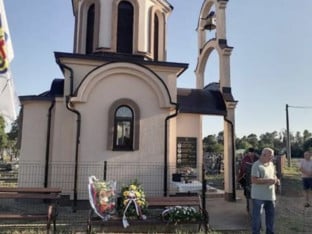 Служен помен за четири погинула борца у Шкарићу