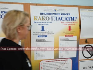 Za koje fotelje se bore lideri stranaka iz Srpske?