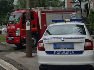 Гори депонија у Крагујевцу