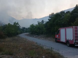Код Гацка активна два пожара