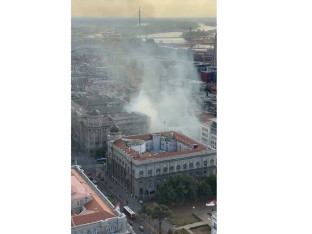 Пожар у близини Владе Србије (ВИДЕО)