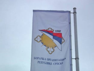 BORS traži sankcije za direktore javnih ustanova koje ne zapošljavaju djecu poginulih boraca