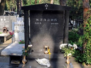 Младић више пута поновио гдје жели да буде сахрањен