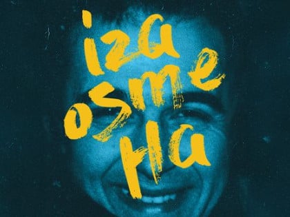 Четири награде за остварења београдске "Дигимедије" у Бихаћу и Требињу