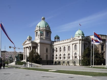 Скупштина Србије: Представљена Декларација о страдању Срба у Хрватској