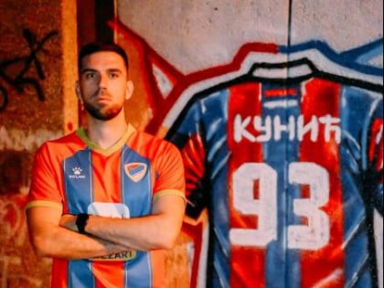 Borčevo dijete treći put na Gradskom stadionu